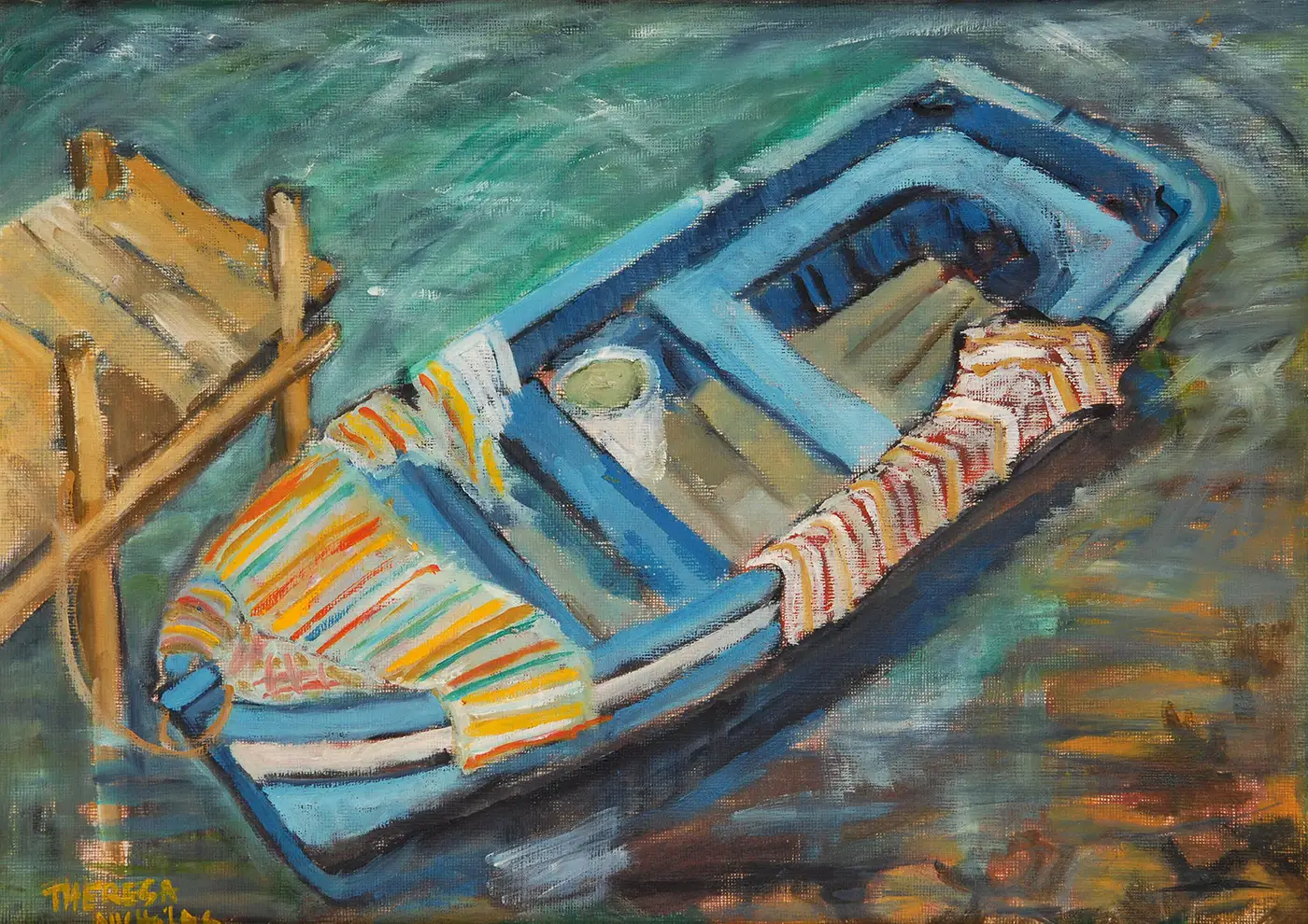 Βάρκα